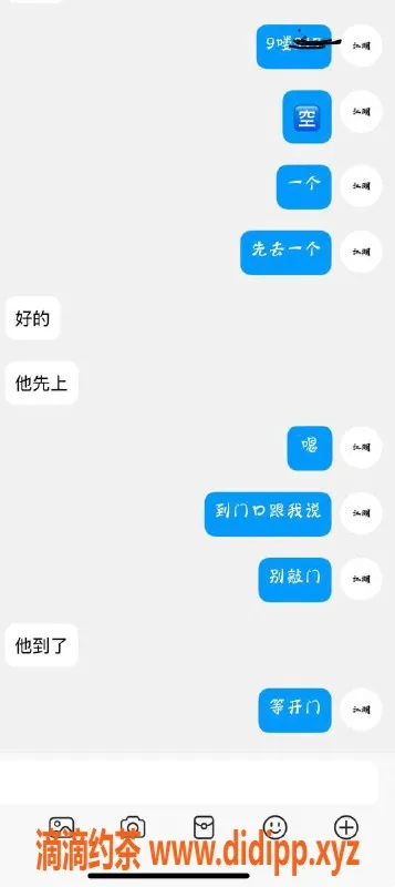 烟台楼凤资源信息,烟台芝罘区大哥激情体验，服务真实可靠