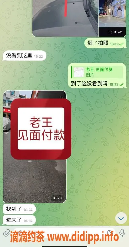 嘉兴楼凤资源信息,湖州吴兴区大哥一顿找，猛猛干！