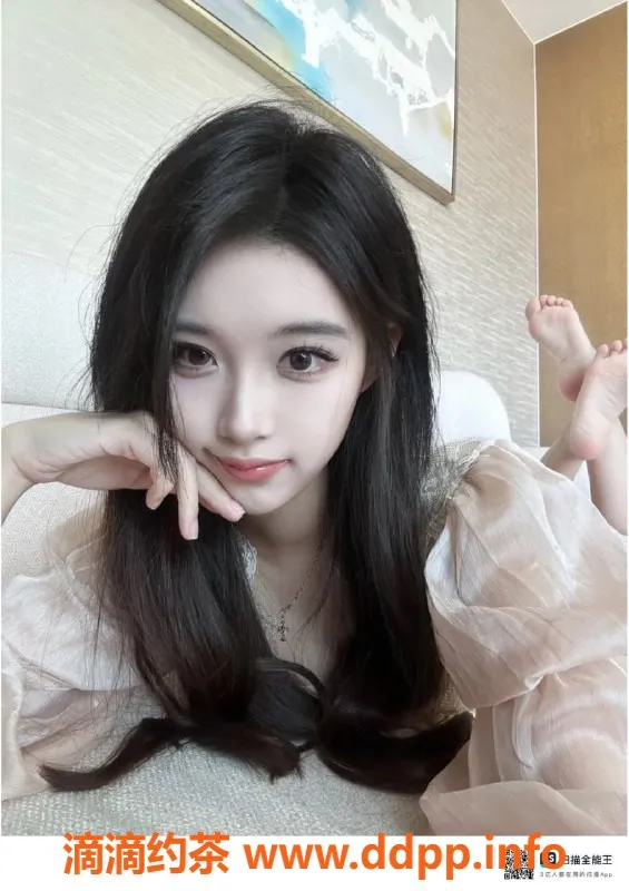 赣州楼凤资源信息,极品若蝶，身高168，身材高挑，价格700元全套