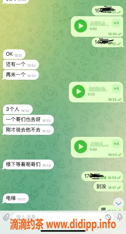 烟台楼凤资源信息,威海乐天世纪城酒店女神，三位老铁出击