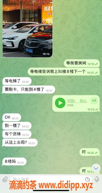 烟台spa会所资源信息,威海经区性感SPA，尽享放松时光