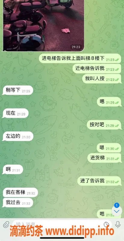 烟台spa会所资源信息,威海经区SPA服务，猛猛干，放松身心