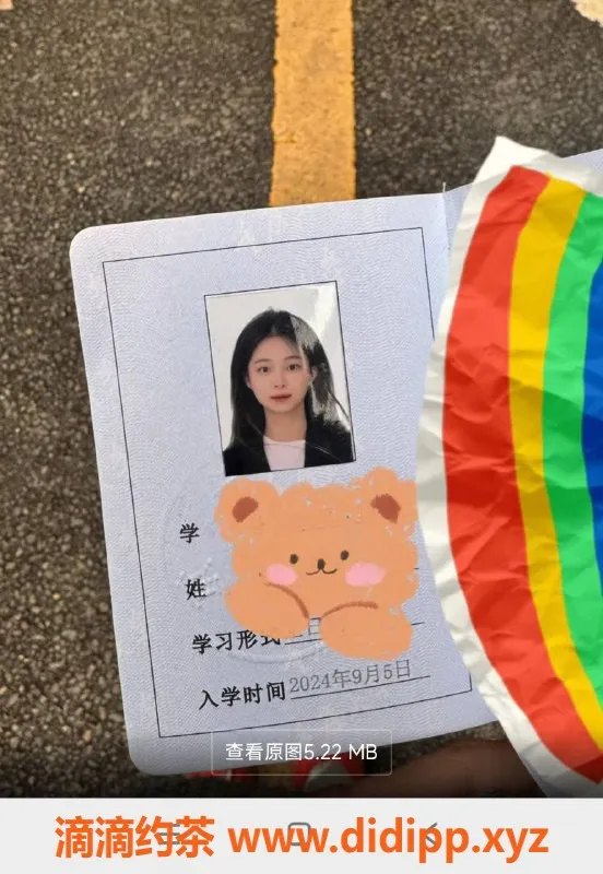 烟台楼凤资源信息,威海嫩妹跳跳糖，全自动服务，3000起