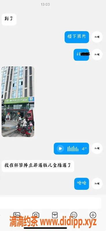烟台楼凤资源信息,威海经区大哥猛猛干服务，体验不容错过