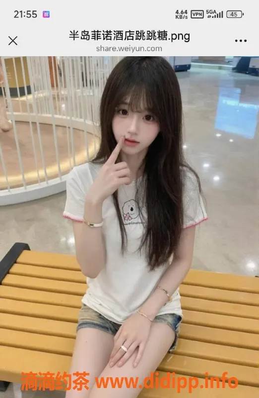 烟台楼凤资源信息,威海跳跳糖，嫩妹服务到位，2000包你满意