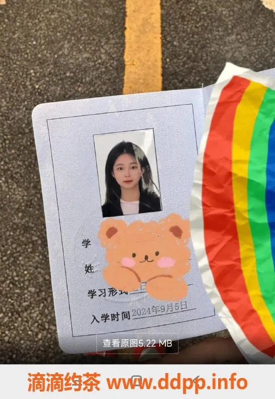 烟台楼凤-威海跳跳糖，嫩妹服务到位，2000包你满意