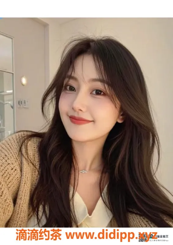 赣州楼凤-极品女神淼淼，170身高，53体重，水多穴紧！