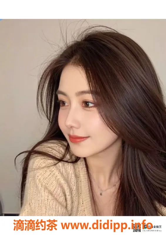 赣州楼凤资源信息,极品女神淼淼，170身高，53体重，水多穴紧！