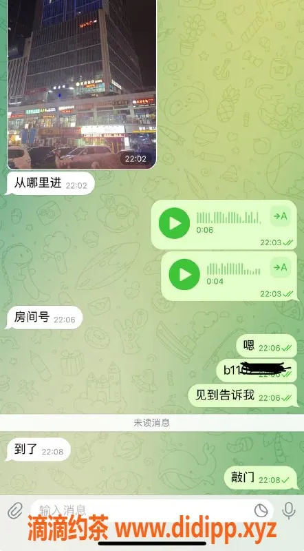 烟台楼凤资源信息,威海经区小学生妹，服务热情，价格公道