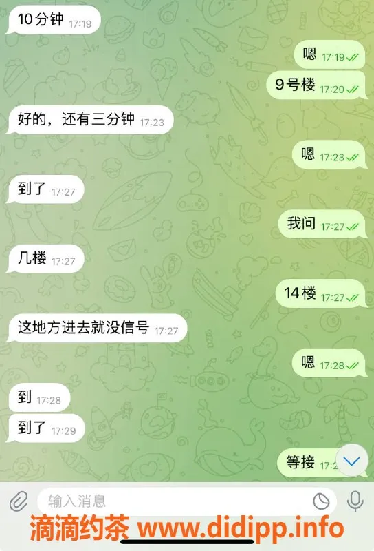 烟台楼凤资源信息,威海荣成大哥全自动安排，猛猛干