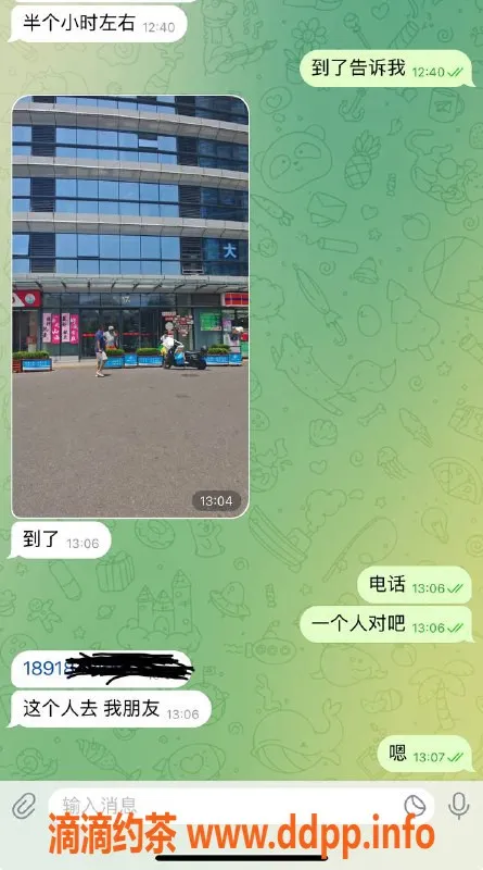 烟台楼凤资源信息,青岛黄岛区热门服务，豪爽大哥等你来