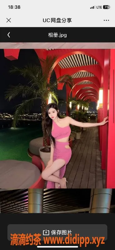 烟台上门服务-环翠区丰禾维也纳高端牛奶服务