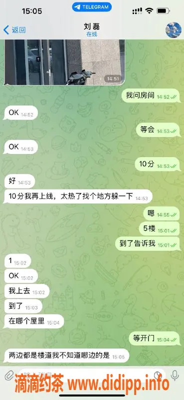 烟台楼凤资源信息,济宁大哥猛猛干，实力体验等你来