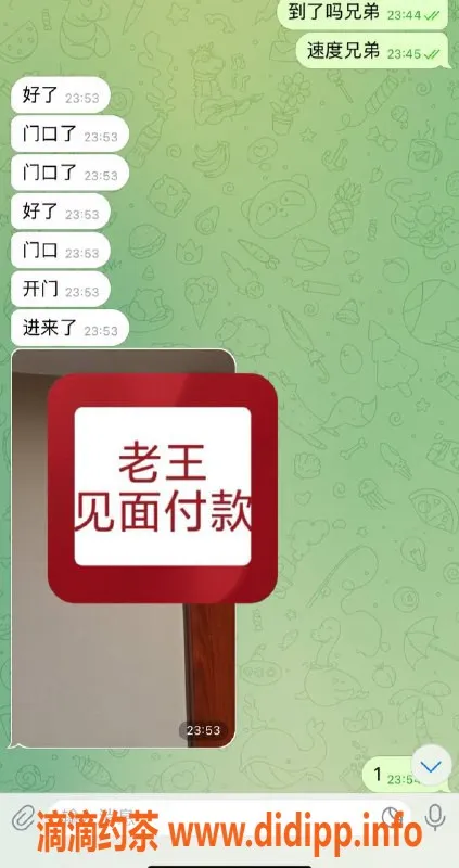 嘉兴楼凤资源信息,湖州吴兴区优质妹子服务，一小时等候不失望