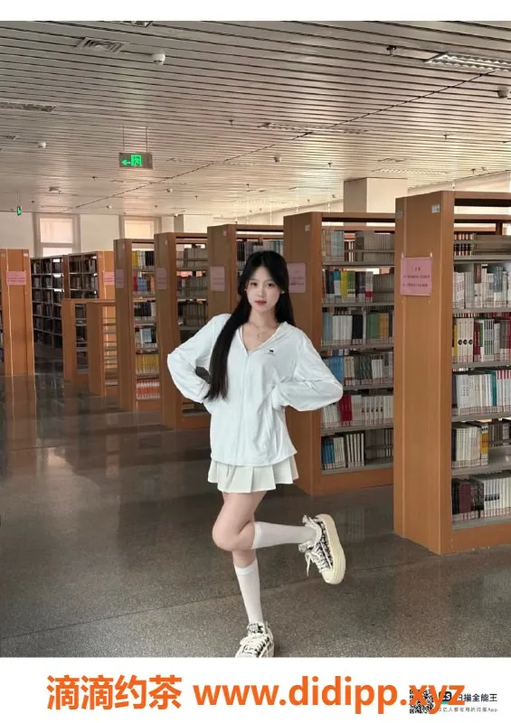 赣州楼凤-18岁波霸菜菜，身高165cm，价格700p