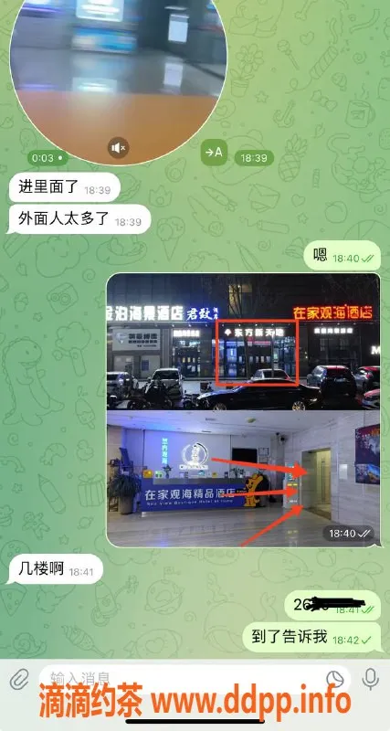 烟台spa会所资源信息,威海高区专业SPA服务，给大哥安排好体验！