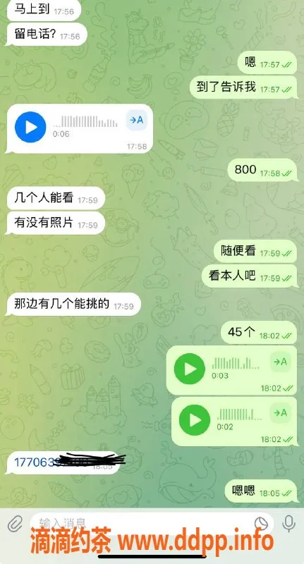 烟台楼凤资源信息,青岛城阳优质服务，安排你满意体验