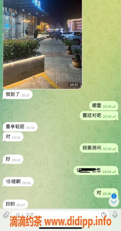 烟台楼凤资源信息,威海乳山大哥猛猛干，热情服务等你体验