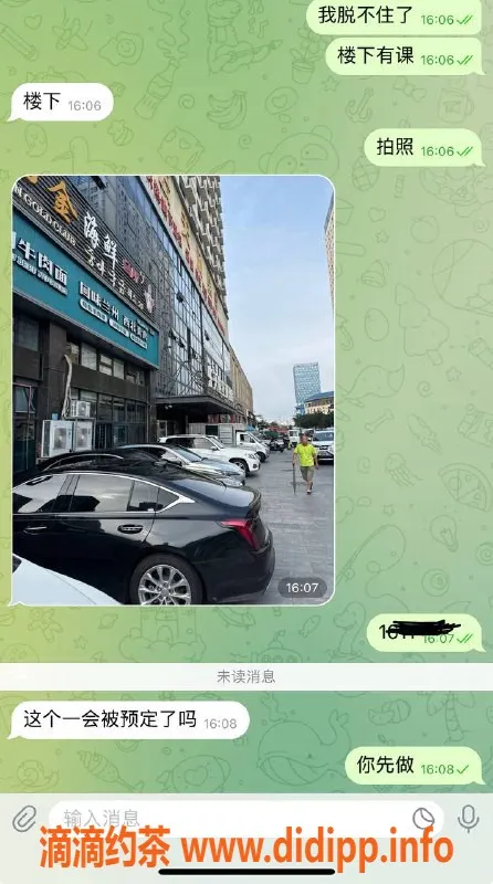 烟台楼凤资源信息,威海经区韩国妹妹，满足你的需求