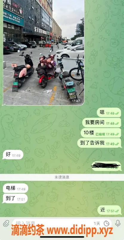 烟台楼凤资源信息,威海高品质酒店服务，尽享舒适体验