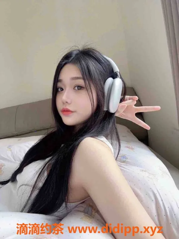 乌鲁木齐外围-乌市纯欲小兮 170高90斤 3000元起