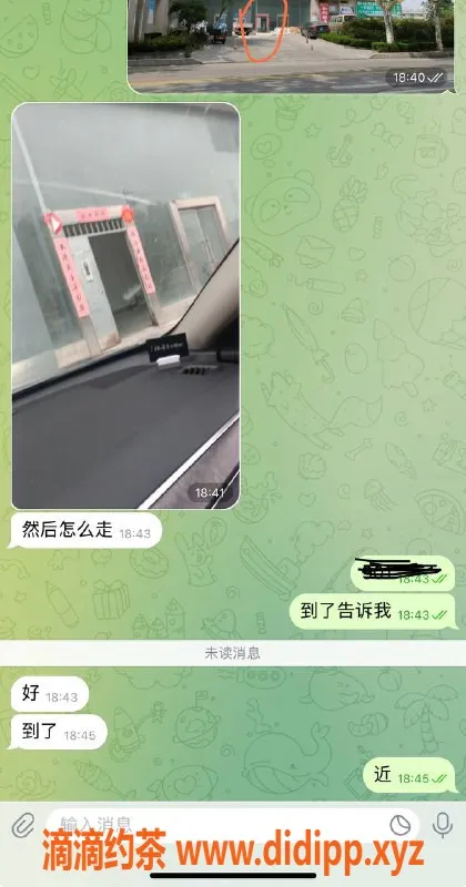 烟台楼凤资源信息,威海文登迷人小少妇，服务项目多样，激情四溢