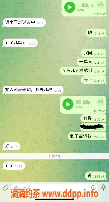 烟台楼凤资源信息,荣成石岛魅力大🐻妹，陪玩服务等你来体验