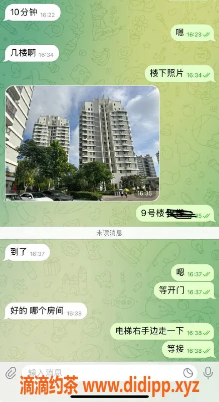 烟台楼凤资源信息,威海荣成涵柳——让你欲罢不能的完美体验