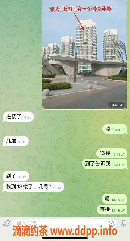 烟台楼凤资源信息,威海荣成日韩美女，服务超赞，价格合理