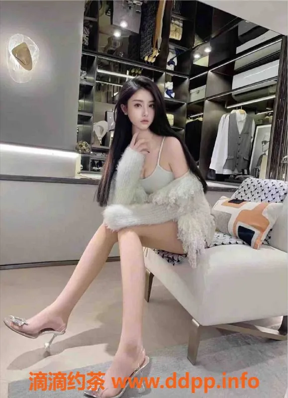 乌鲁木齐外围资源信息,乌市170cm女神，真实D罩杯，热情服务