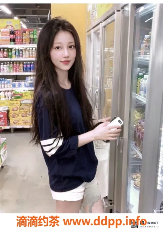 赣州楼凤资源信息,18岁邻家小妹九儿，身高165，极品服务