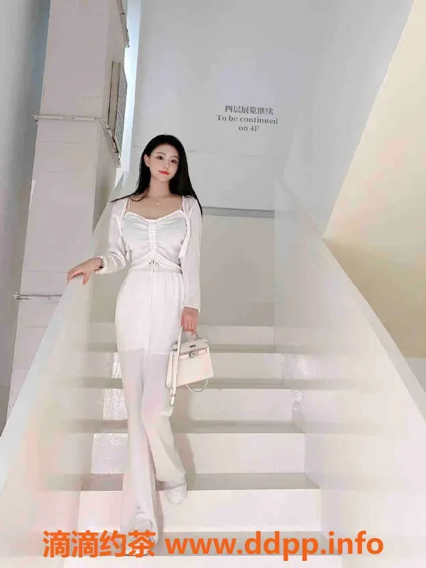 乌鲁木齐外围-乌市172D清纯美妞，3000元起可约