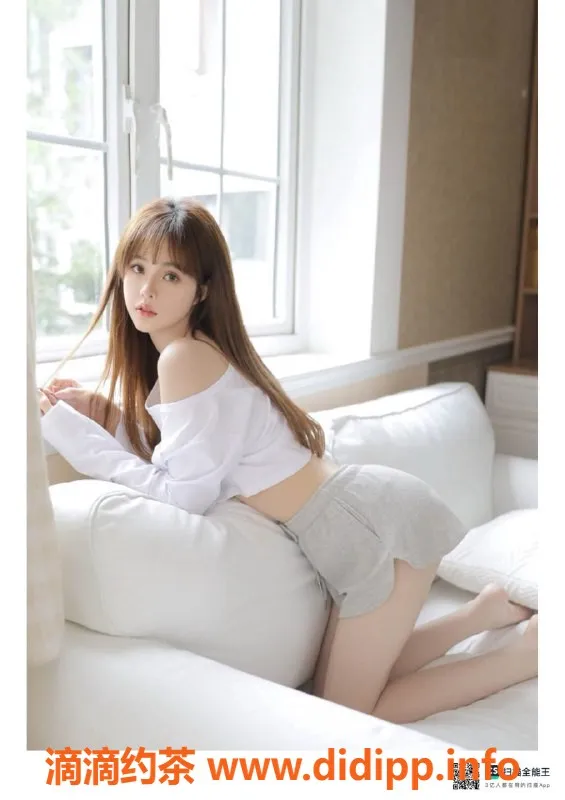 赣州楼凤-秋秋18岁168cm白嫩身材，共浴服务700元