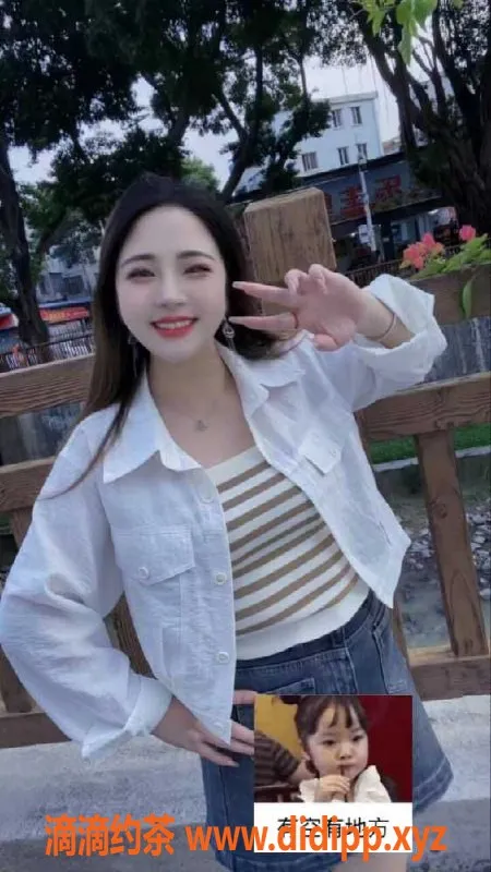 深圳楼凤-龙华玉儿 24岁 C罩杯 48kg 400元体验