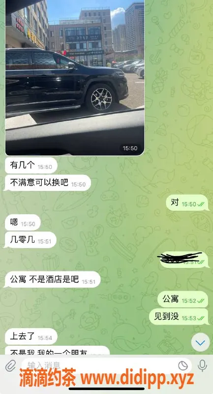 烟台楼凤资源信息,威海颜值与价位双天花板，1200起