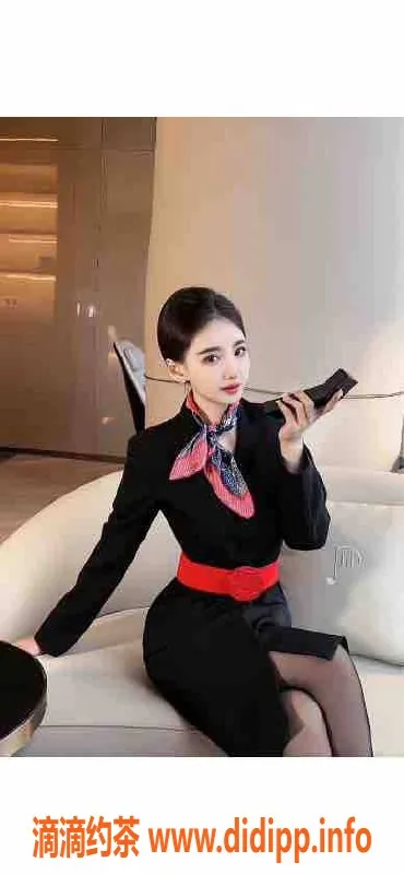 乌鲁木齐外围-乌市空姐兼职 168身高 3000元起服务