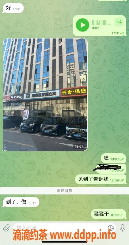 烟台楼凤资源信息,威海美高公寓，口活无敌的猛猛干