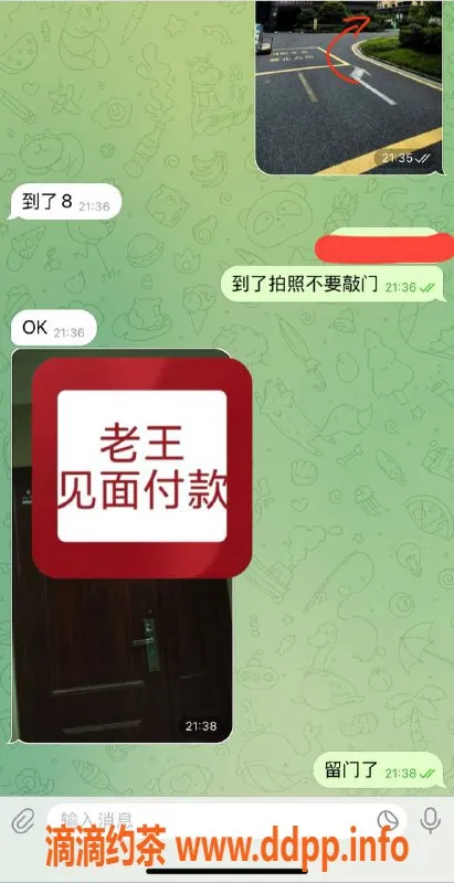 嘉兴楼凤资源信息,湖州吴兴区教室安排，猛猛干大哥来袭！