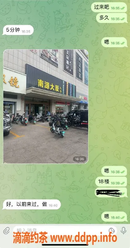 烟台spa会所资源信息,威海文登猛猛干，准时服务体验好