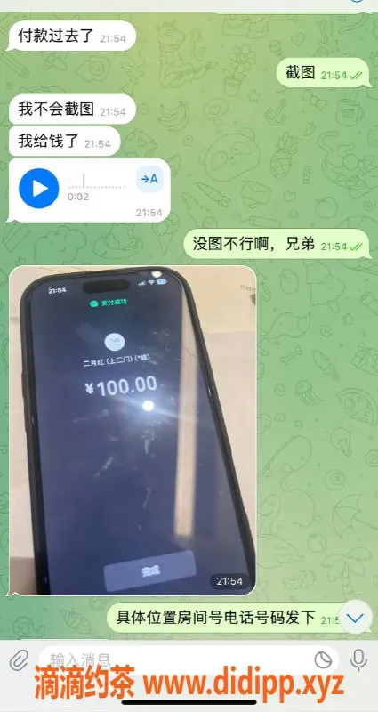 嘉兴上门服务资源信息,湖州南浔区上门服务，妹子安排迅速