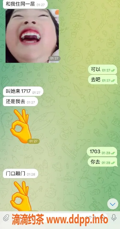 嘉兴楼凤资源信息,湖州吴兴区妹子教室一单猛猛干