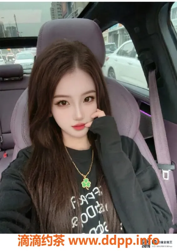 赣州楼凤资源信息,清纯小妹雨欣，22岁极品身材，服务一流