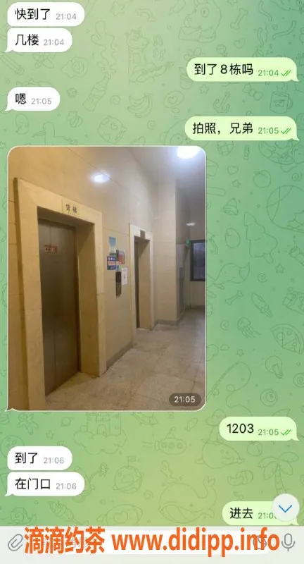 嘉兴楼凤资源信息,湖州南浔区糟糕体验，猛男真给力！