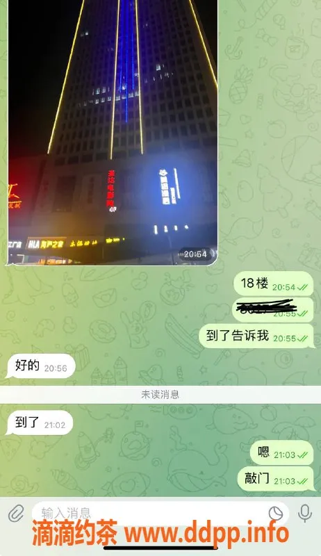烟台楼凤资源信息,威海嫩妹服务，满足你的需求