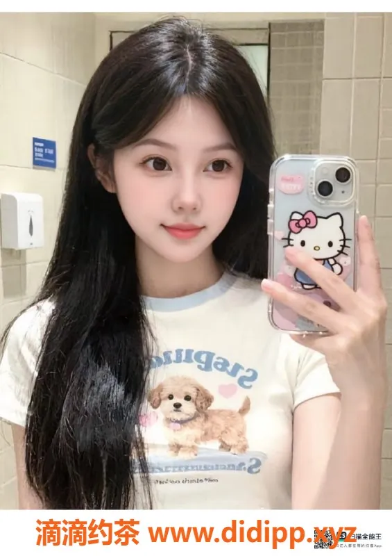 赣州楼凤-04兼职学妹语嫣 清纯白嫩 价格700全套