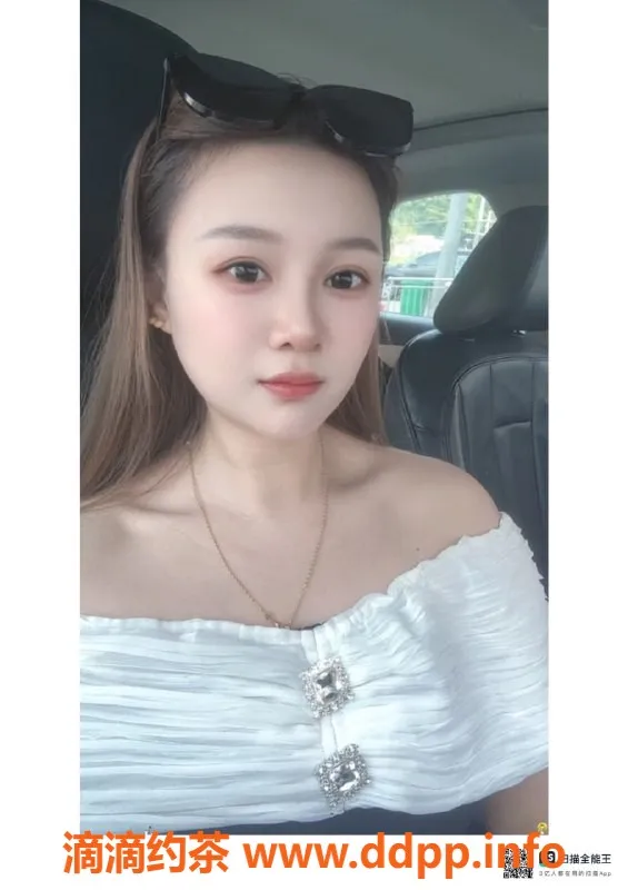 赣州楼凤-王璐165cm，50kg素颜白领，服务一流