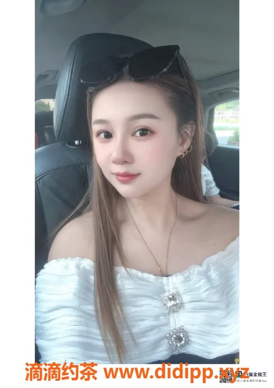 赣州楼凤资源信息,王璐165cm，50kg素颜白领，服务一流