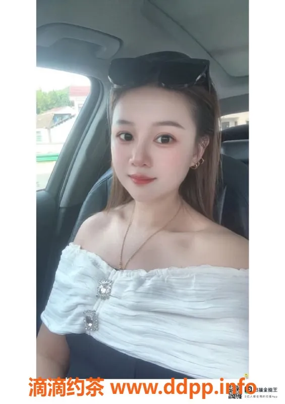 赣州楼凤-王璐165cm，50kg素颜白领，服务一流