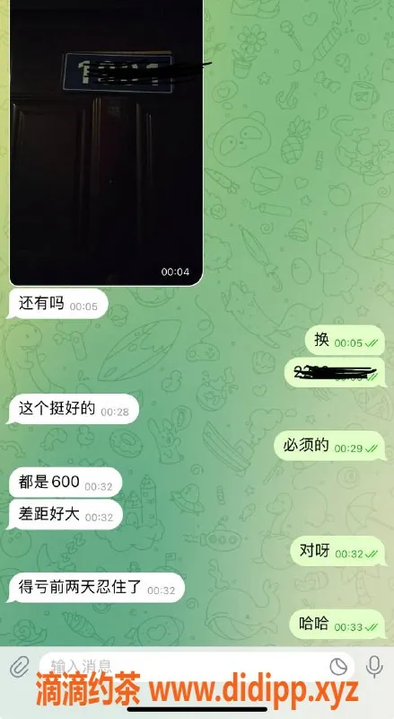 烟台楼凤资源信息,威海高区东方新天地免费服务，满意再走