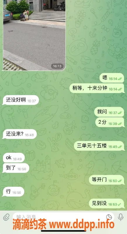 烟台楼凤资源信息,荣成小少妇：泻火神器，口活无敌